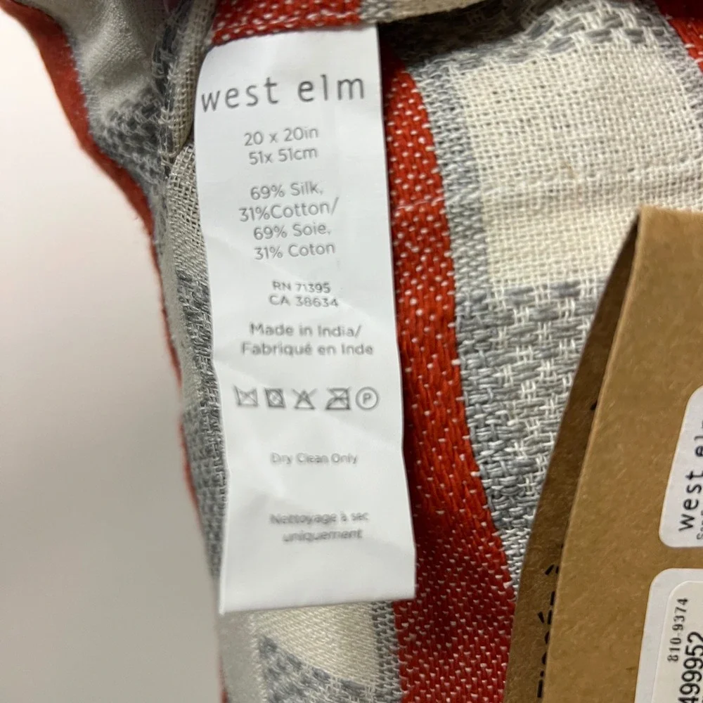 West Elm Handloomed Silk‎ Cotton Checkered Stripe Pillow Down Insert NWT 16